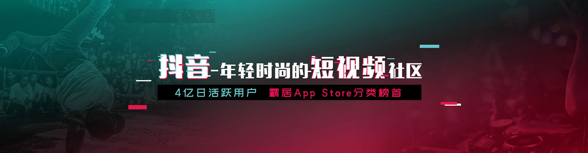 建始百度包年竞价